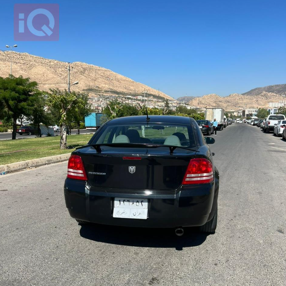 دودج افنجر